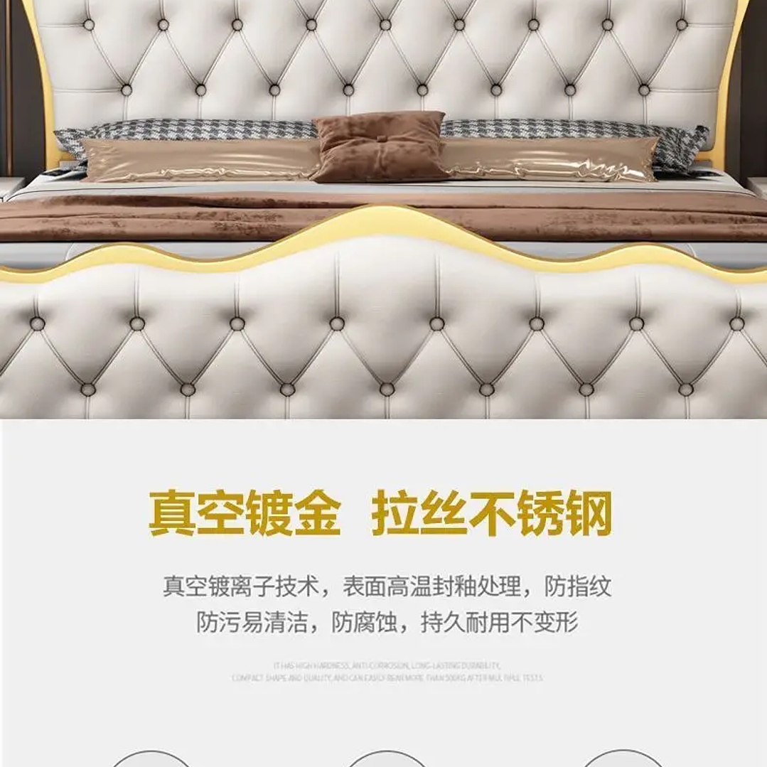 Cama Matrimonial Moderna con Cabecero de Lujo | Estilo Minimalista 200x200 cm 29