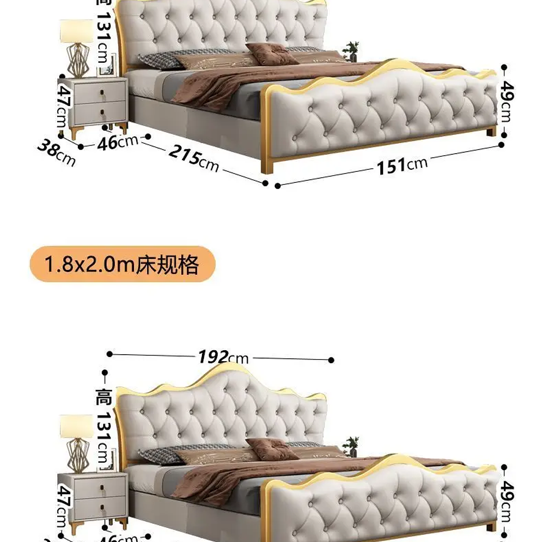 Cama Matrimonial Moderna con Cabecero de Lujo | Estilo Minimalista 200x200 cm 34