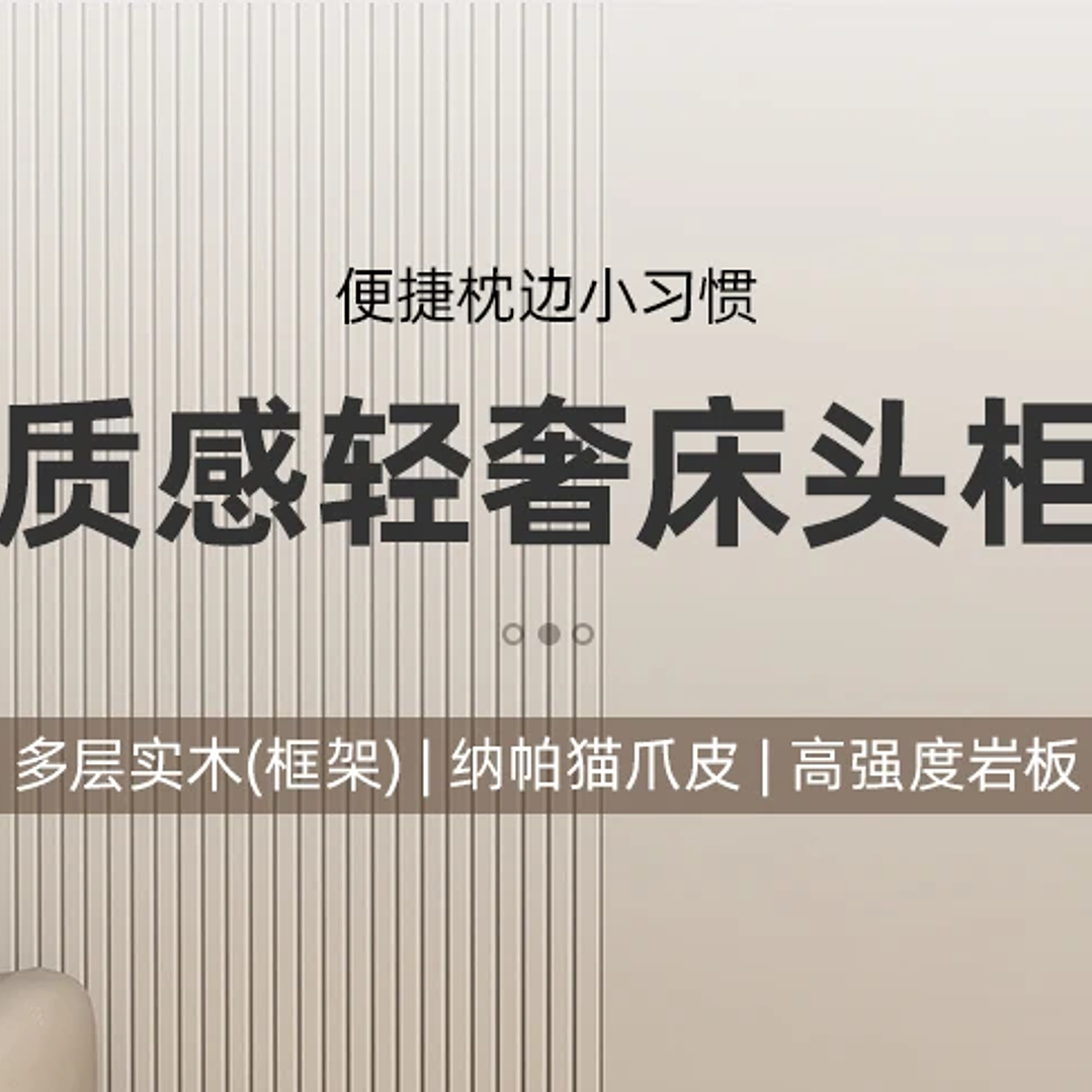 Mesita de Noche Minimalista YQXH | Mesa de Almacenamiento para Dormitorio Moderno 16