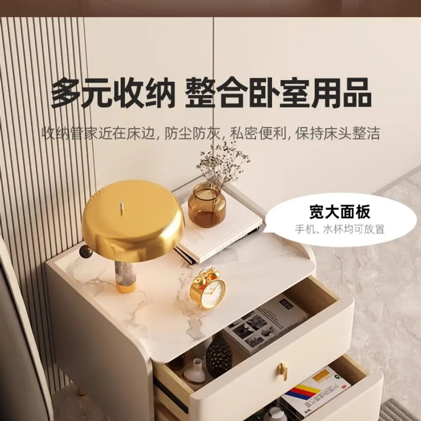 Mesita de Noche Minimalista YQXH | Mesa de Almacenamiento para Dormitorio Moderno 20