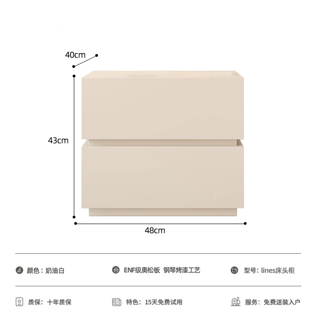 Mesita de Noche Moderna Minimalista | Con Cajón y Almacenamiento 48×40×43 cm 7