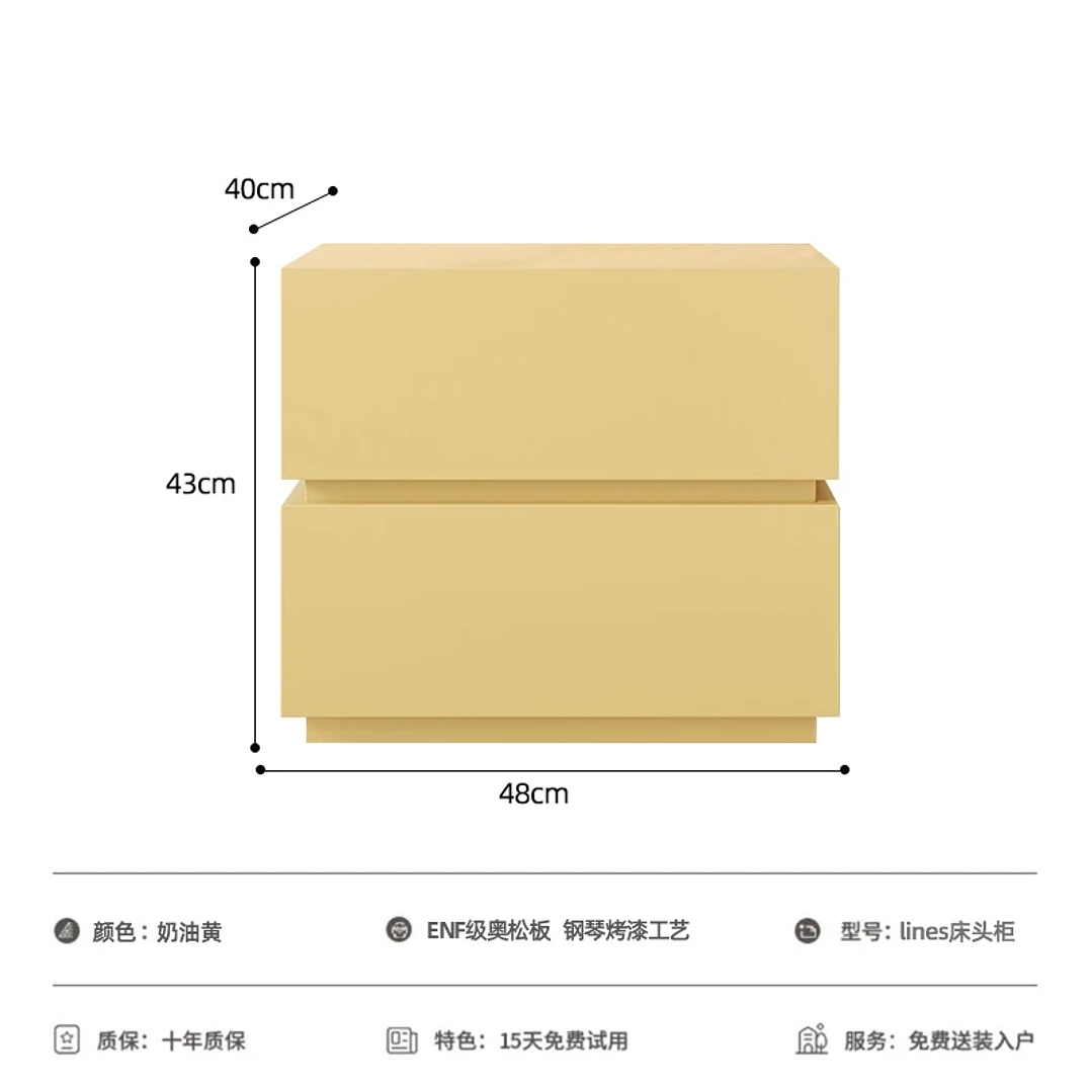 Mesita de Noche Moderna Minimalista | Con Cajón y Almacenamiento 48×40×43 cm 8