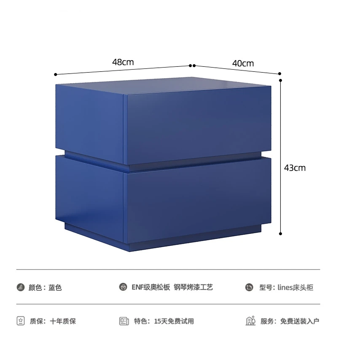 Mesita de Noche Moderna Minimalista | Con Cajón y Almacenamiento 48×40×43 cm 9