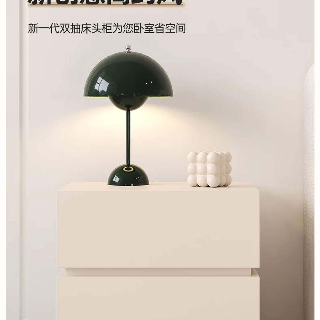 Mesita de Noche Moderna Minimalista | Con Cajón y Almacenamiento 48×40×43 cm 10