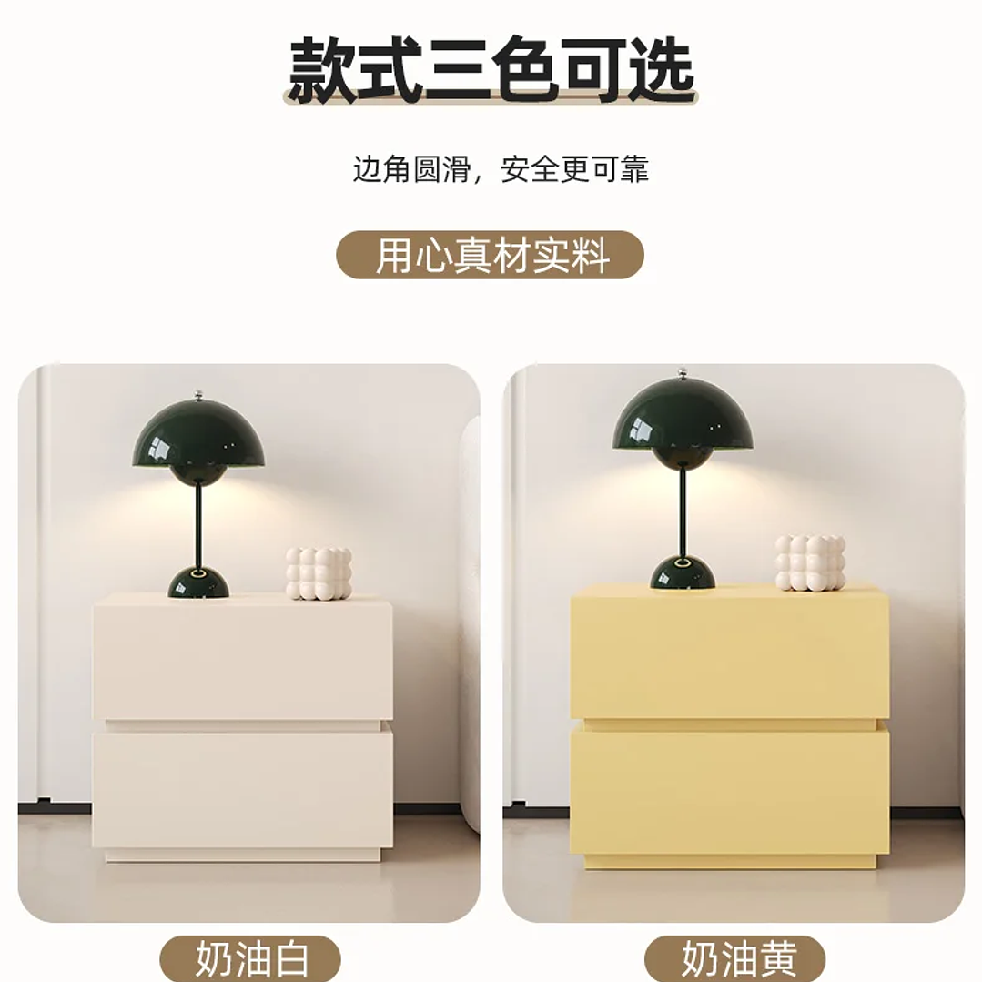 Mesita de Noche Moderna Minimalista | Con Cajón y Almacenamiento 48×40×43 cm 17