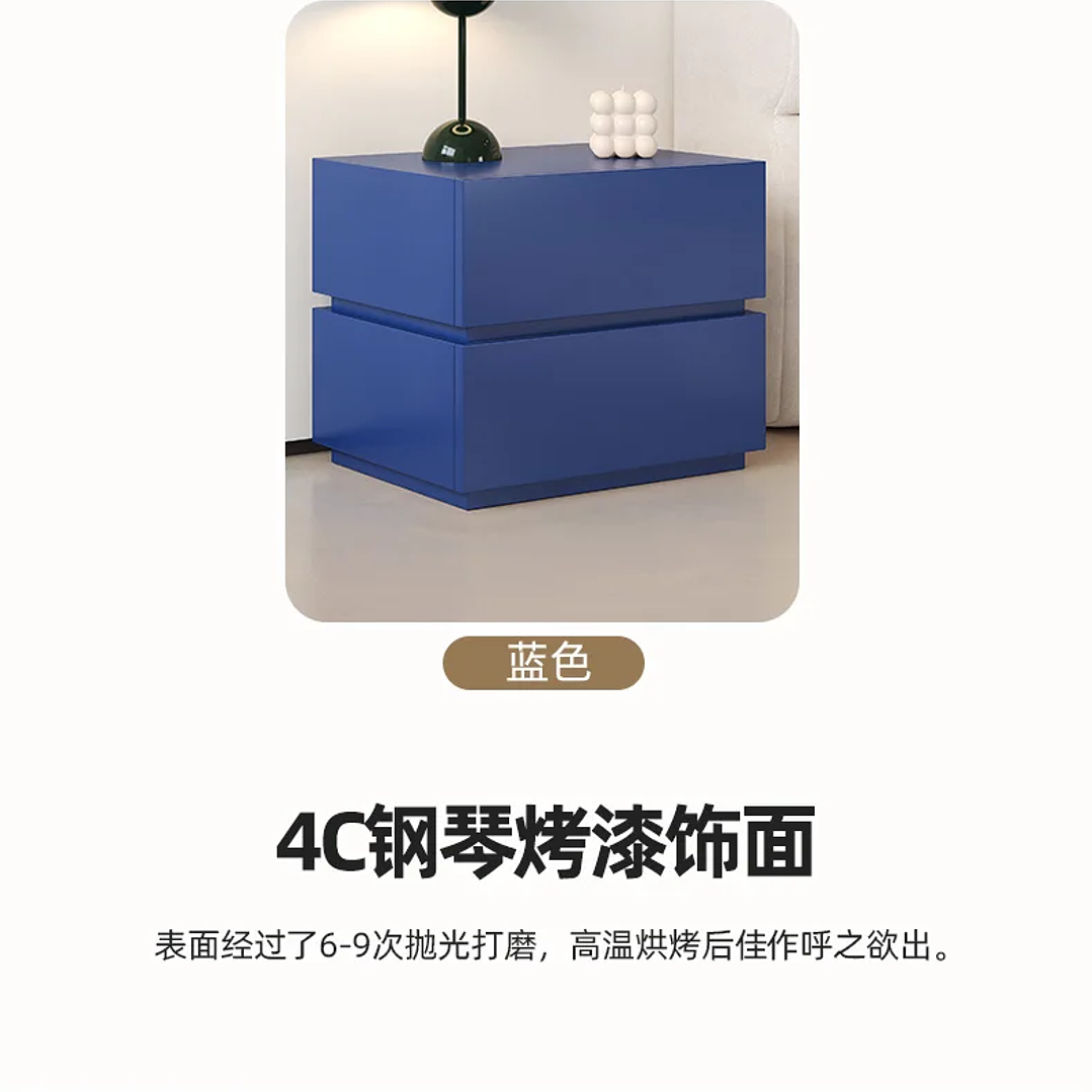 Mesita de Noche Moderna Minimalista | Con Cajón y Almacenamiento 48×40×43 cm 18