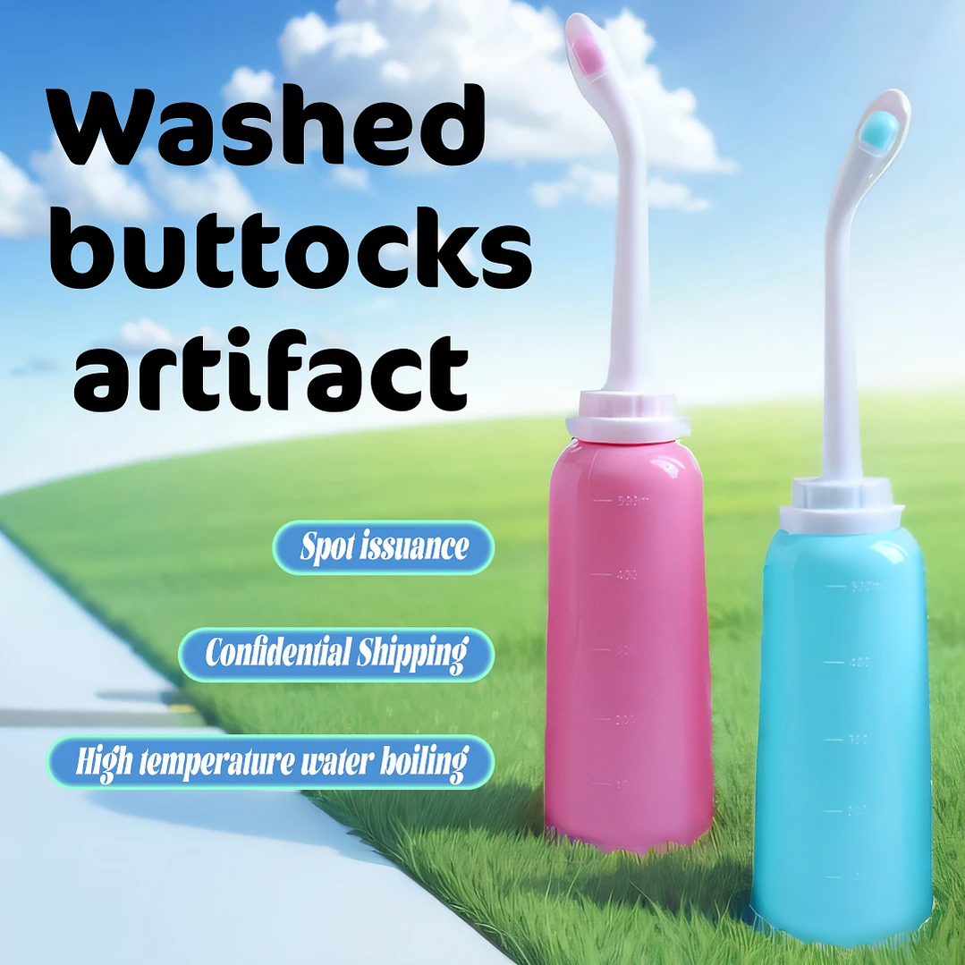 Bidé Portátil de Mano 500ml | Pulverizador de Agua para Bebés y Mujeres Embarazadas 1