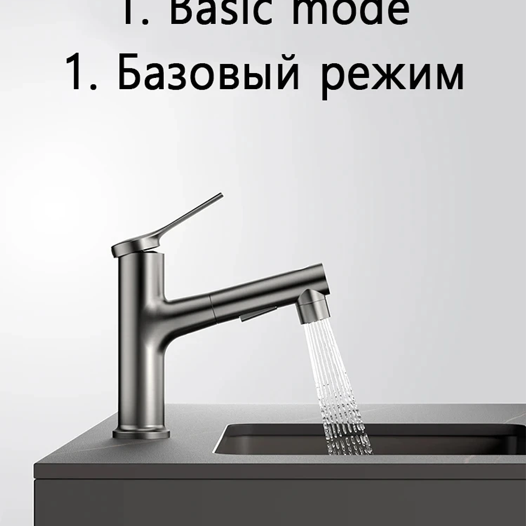Grifo Extraíble Blanco para Lavabo | Latón con Agua Fría y Caliente 13