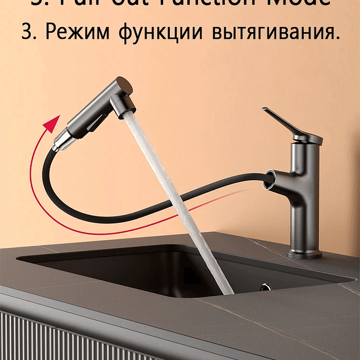 Grifo Extraíble Blanco para Lavabo | Latón con Agua Fría y Caliente 15