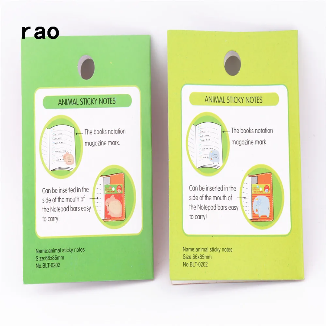 Bloc de Notas Adhesivas Animal 070 | Marcapáginas Escolar con Diseño Magnético 6