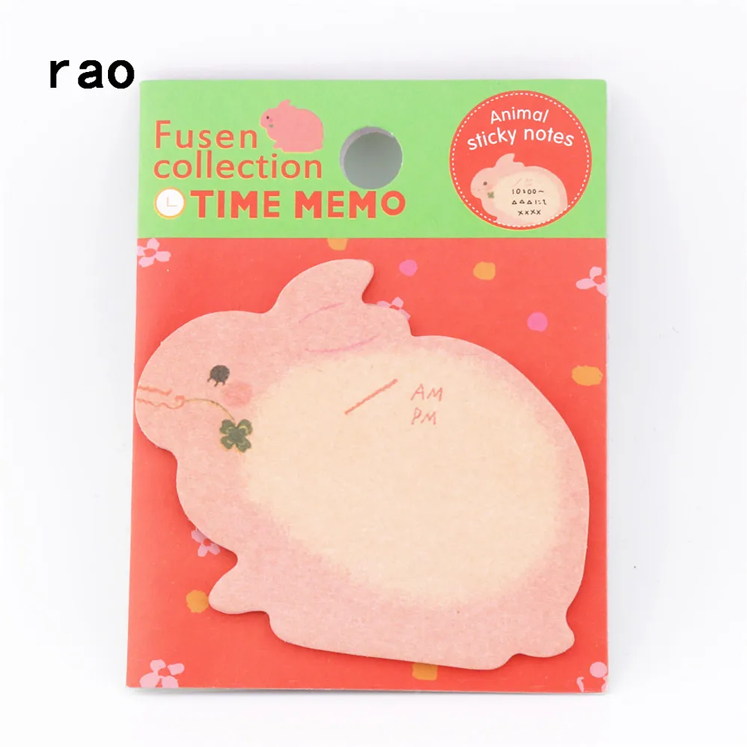 Bloc de Notas Adhesivas Animal 070 | Marcapáginas Escolar con Diseño Magnético 14