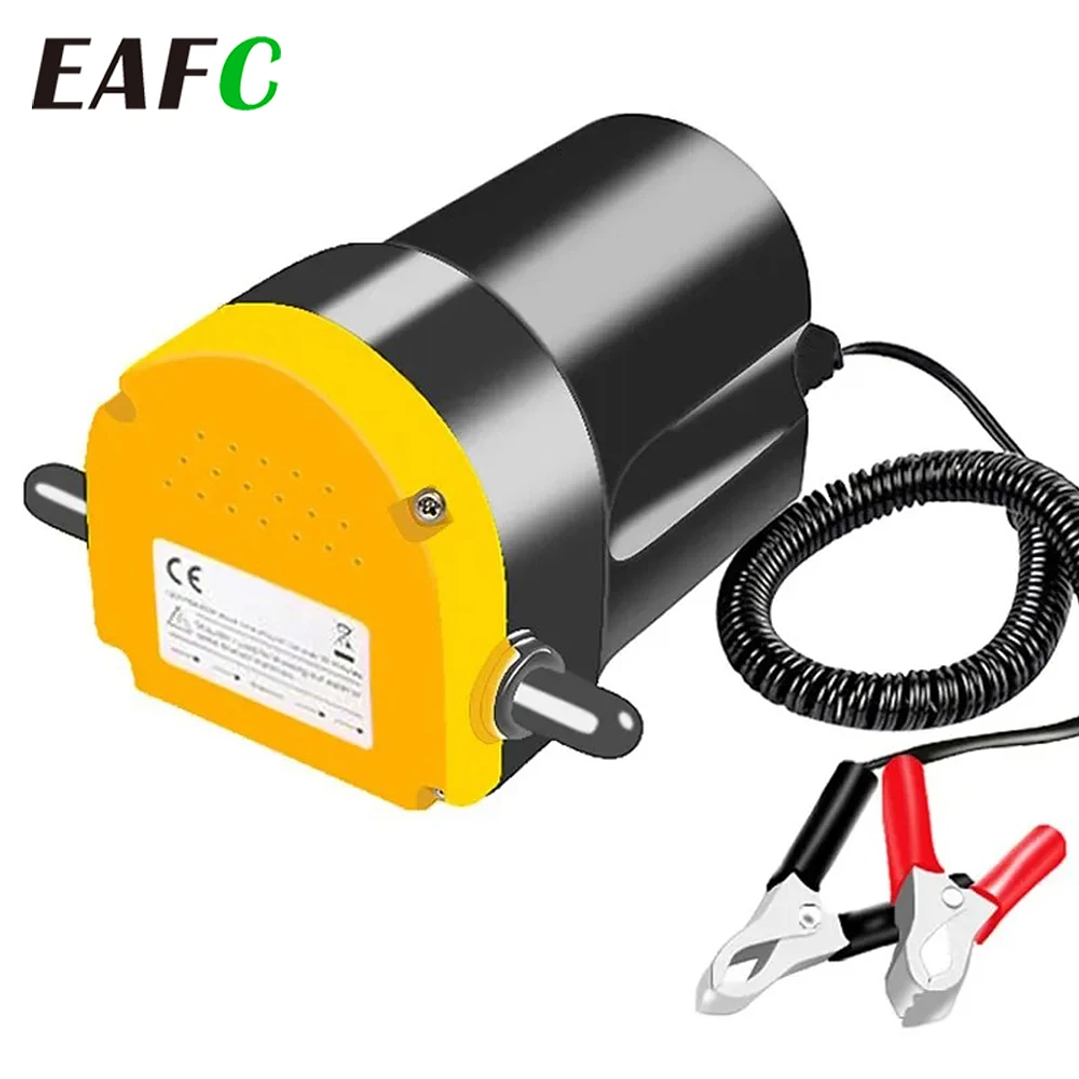 Bomba Extractora de Aceite 12V EAFC | Portátil para Coche, Moto y Barco 1