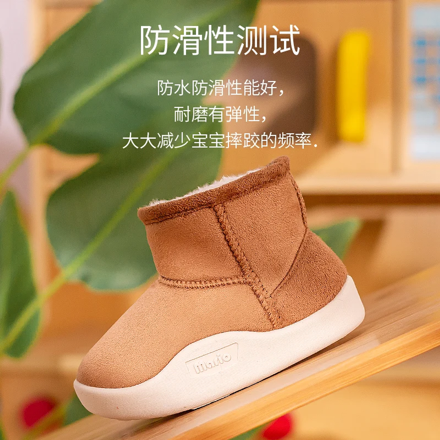 Pantuflas Infantiles Cheerful Mario | Suaves, Impermeables y Antideslizantes para Invierno y Primavera 5