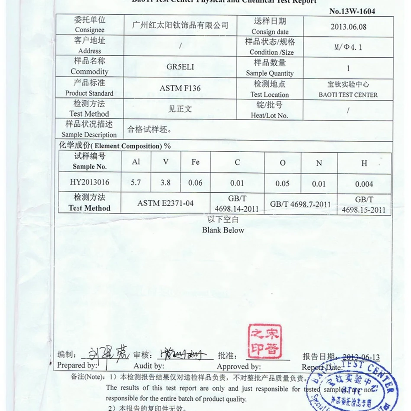 Piercing de Ombligo G23titan | Titanio Médico con Circonita AAA en 15 Colores 37