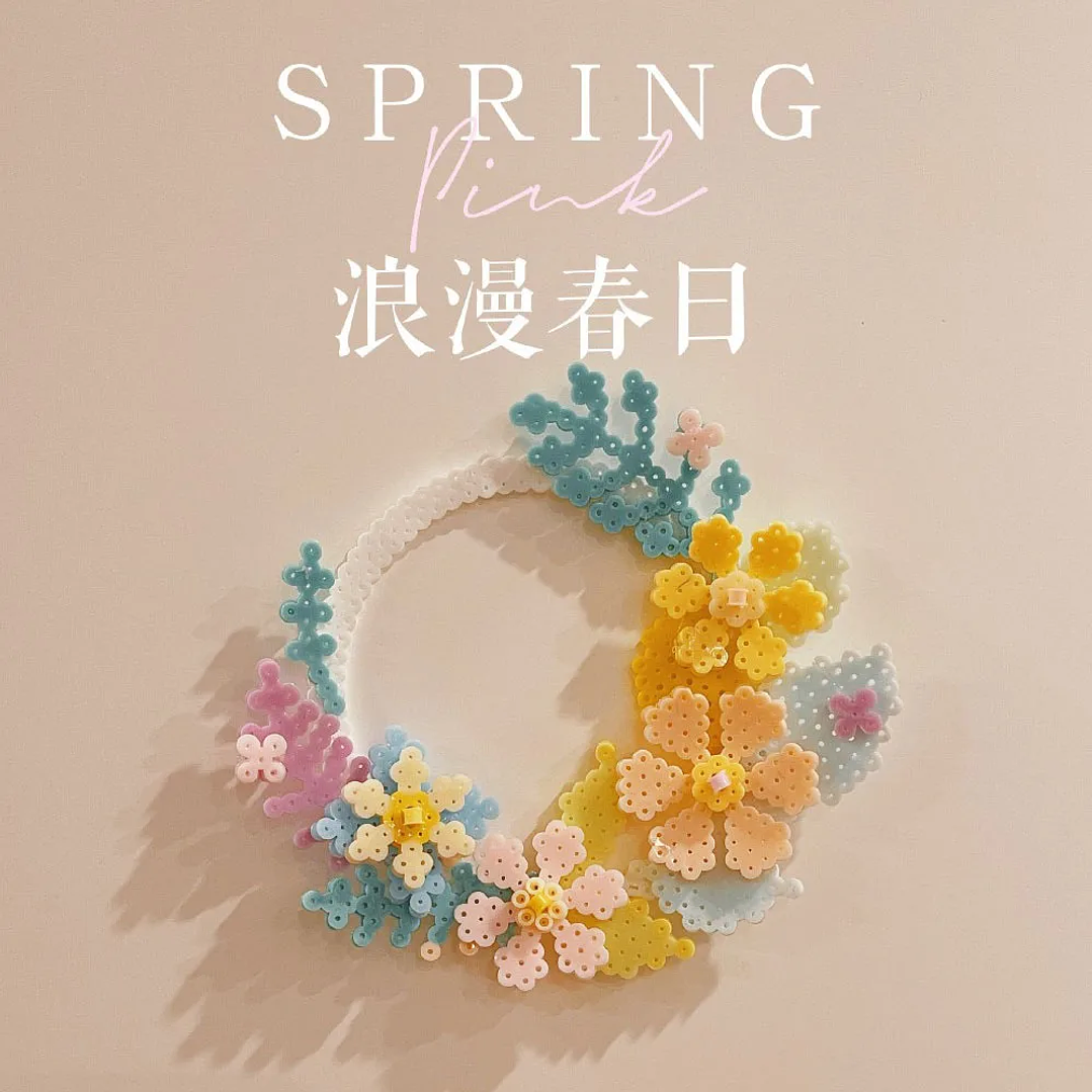 Plantillas Hama PUPUKOU 5mm | Set 8 Piezas Transparentes para Manualidades con Perler Beads 4