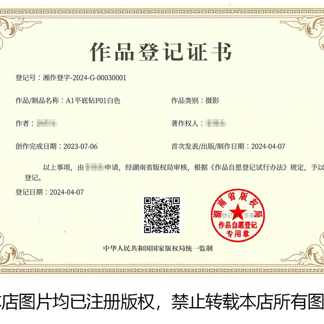 Diamantes de Imitación OLeeya SS3–SS50 | Cristal Brillante sin Fijación para Uñas y Moda 33