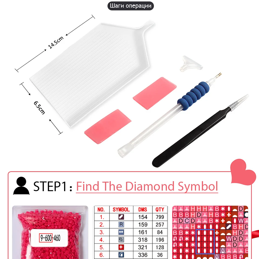 Kit de Pintura Diamante HUACAN | Personalizable con Foto, Bordado 3D Redondo 23