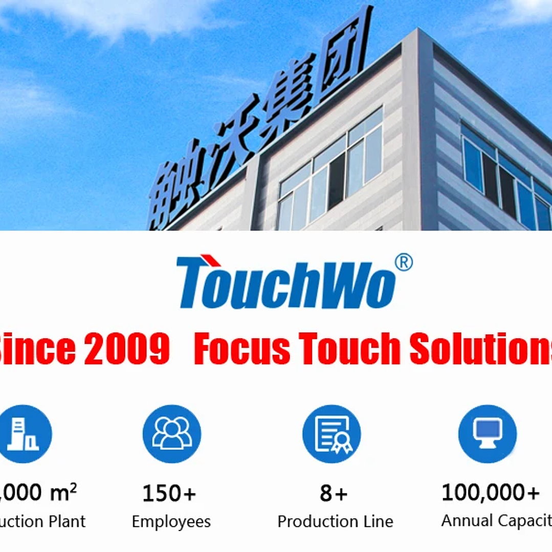 Monitor Táctil Industrial TouchWo | Todo en Uno IP65 PCAP 8–21.5