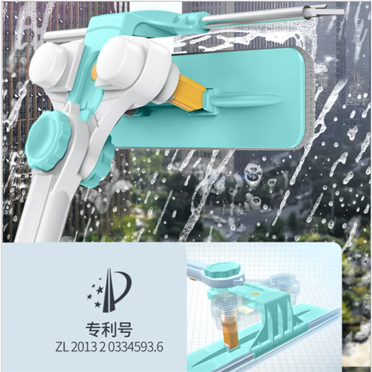 Cepillo Telescópico Eworld para Ventanas | Limpieza de Vidrio Mejorada y Ecológica 10