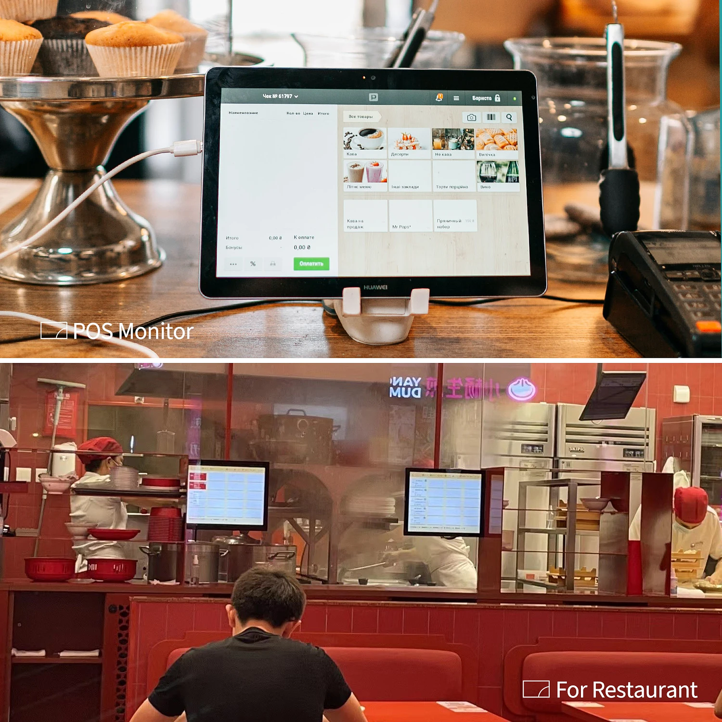 Monitor Táctil TouchWo 21.5–27