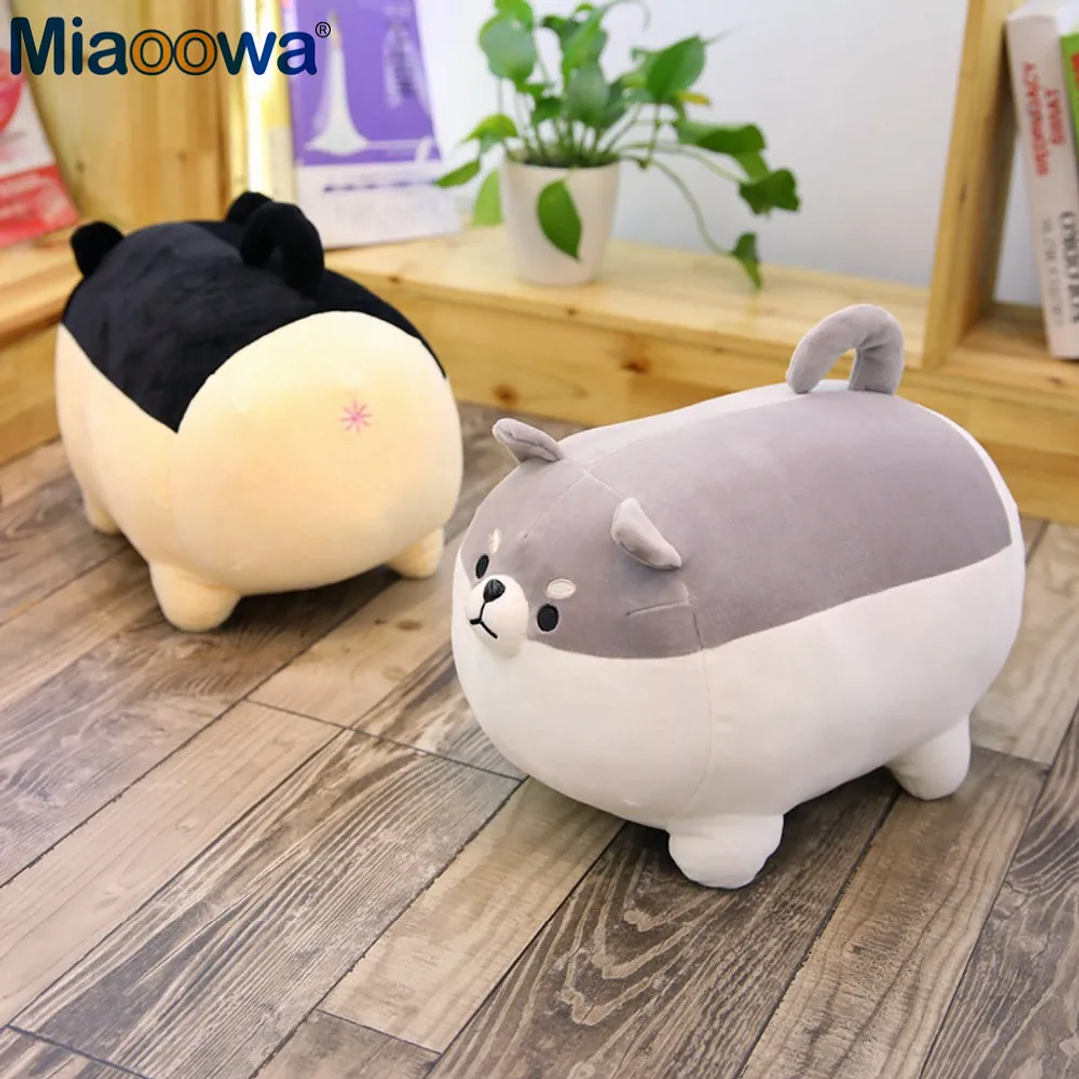 Shiba Inu Peluche Kawaii MIAOOWA  Almohada Suave 40/50cm Regalo Navidad y San Valentín 5