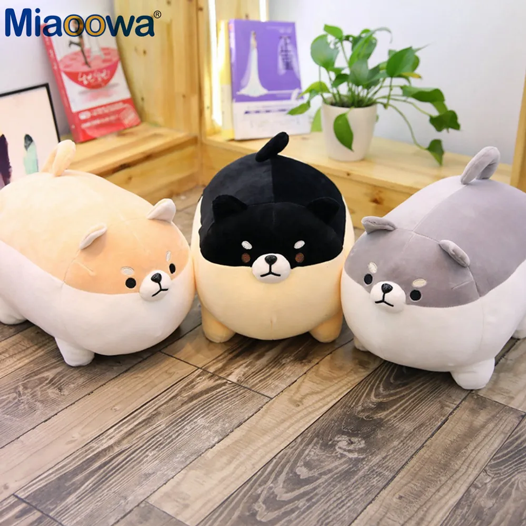 Shiba Inu Peluche Kawaii MIAOOWA  Almohada Suave 40/50cm Regalo Navidad y San Valentín 6