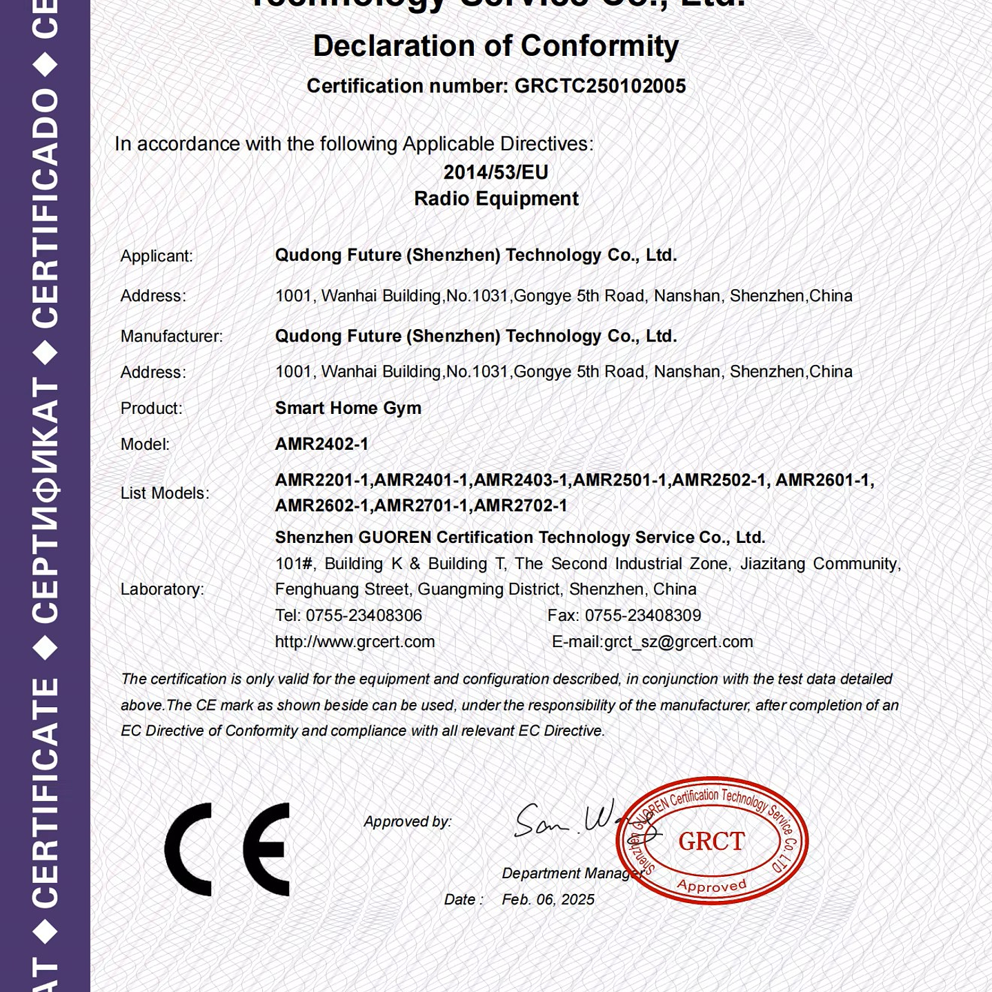 Gimnasio Inteligente AEKE K1 | Máquina Abdominal Minimalista de Alta Potencia 6