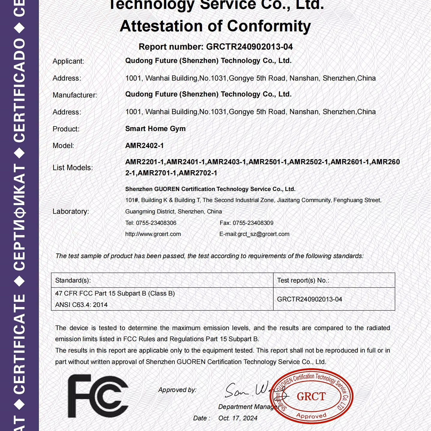 Gimnasio Inteligente AEKE K1 | Máquina Abdominal Minimalista de Alta Potencia 7