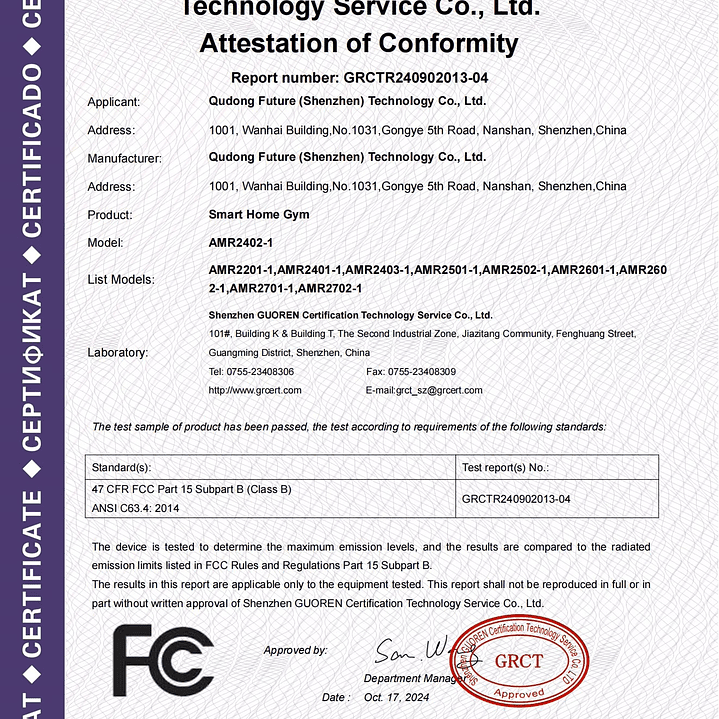 Gimnasio Inteligente AEKE K1 | Máquina Abdominal Minimalista de Alta Potencia 7