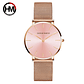 Hannah Martin Reloj Mujer 36 mm - Acero Inoxidable y 19 Colores Disponibles - Miniatura 12