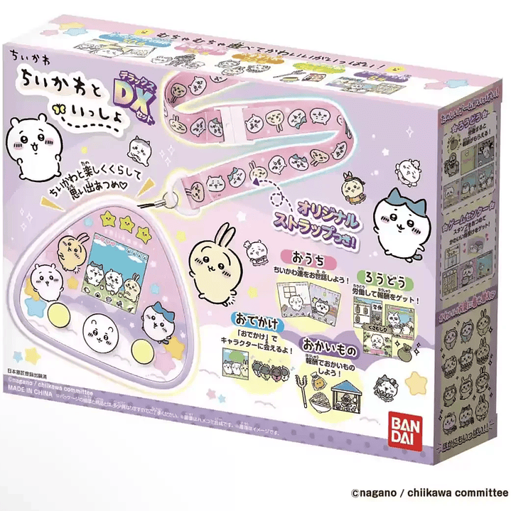 Bandai Tamagotchi Kawaii - Juguete Electrónico Unisex Regalo Divertido 8