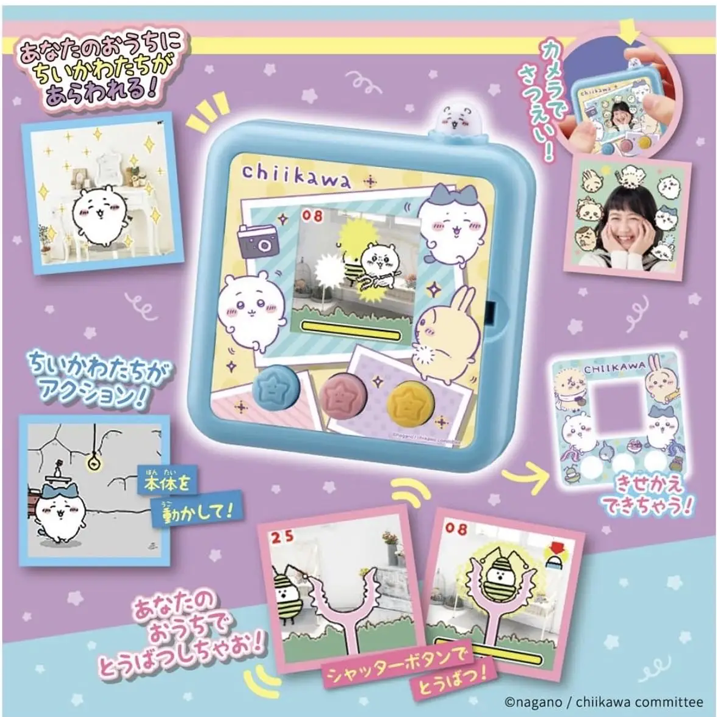 Bandai Tamagotchi Kawaii - Juguete Electrónico Unisex Regalo Divertido 27