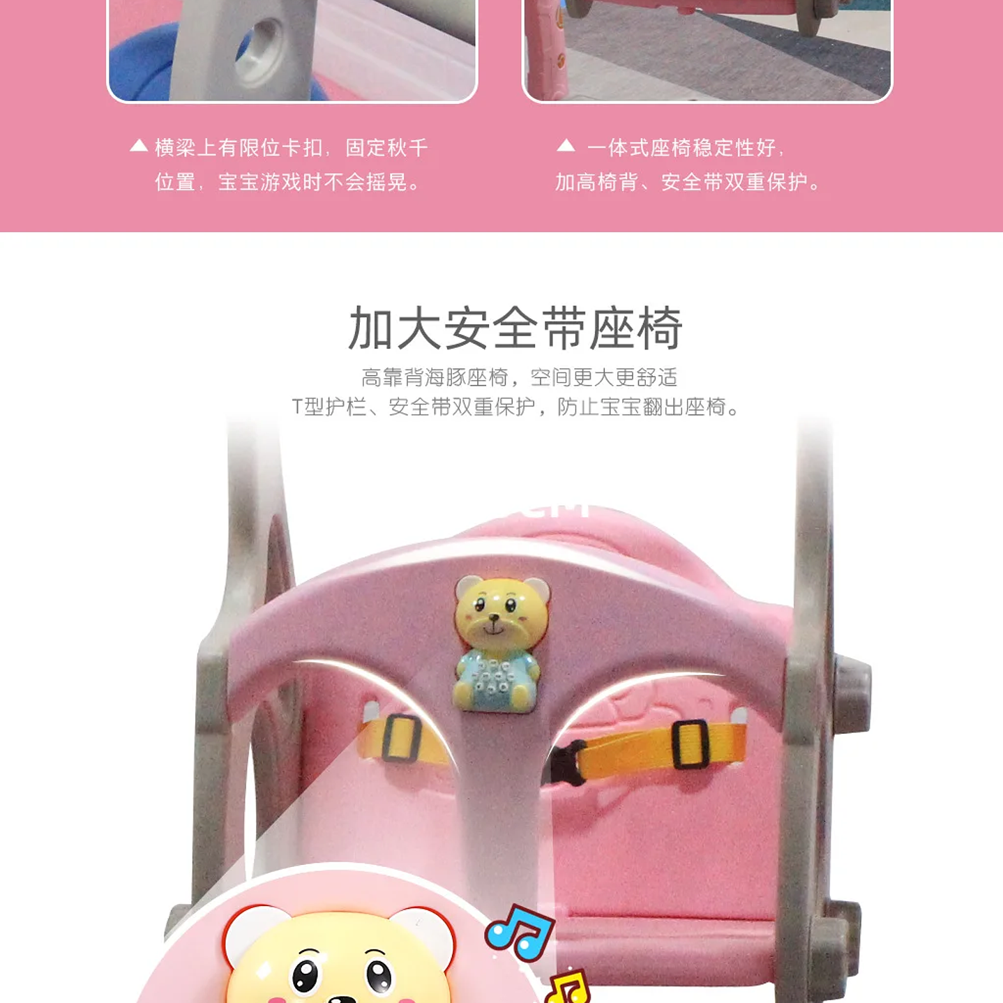 Columpio y Tobogán Infantil CatXaa - Juego de Jirafa para Interior y Exterior 13