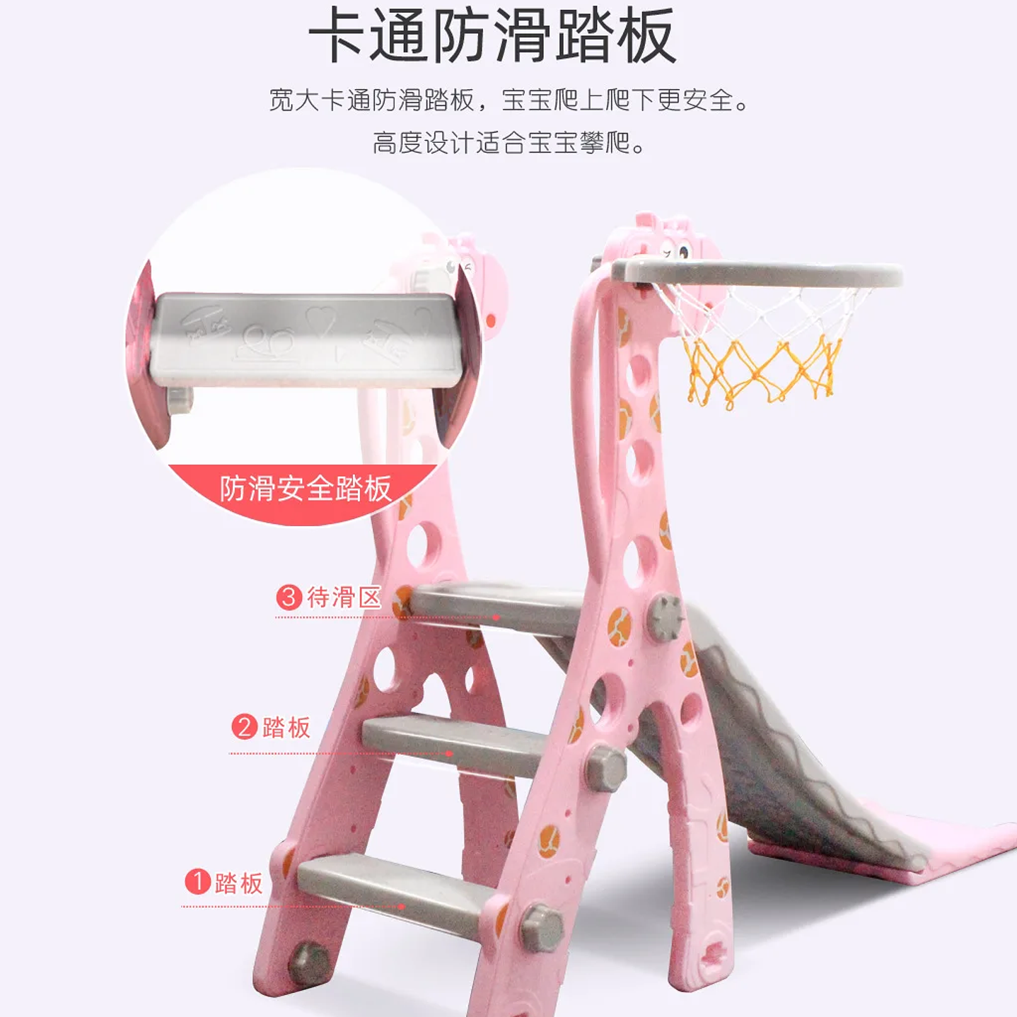 Columpio y Tobogán Infantil CatXaa - Juego de Jirafa para Interior y Exterior 15