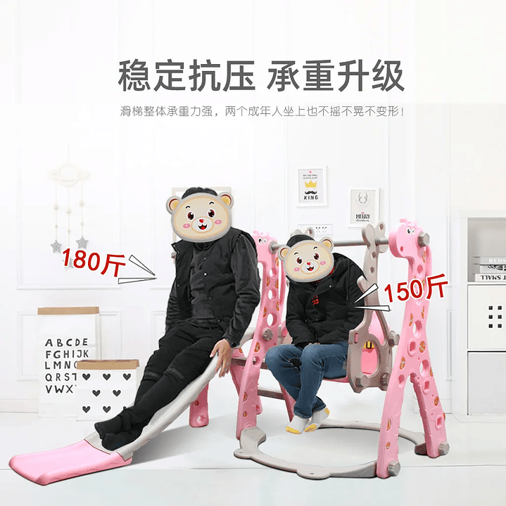 Columpio y Tobogán Infantil CatXaa - Juego de Jirafa para Interior y Exterior 16