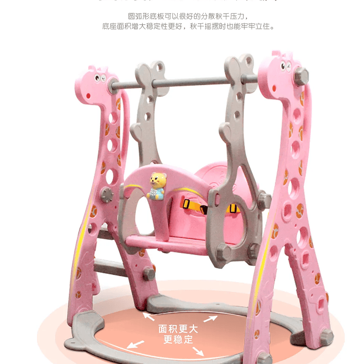 Columpio y Tobogán Infantil CatXaa - Juego de Jirafa para Interior y Exterior 17