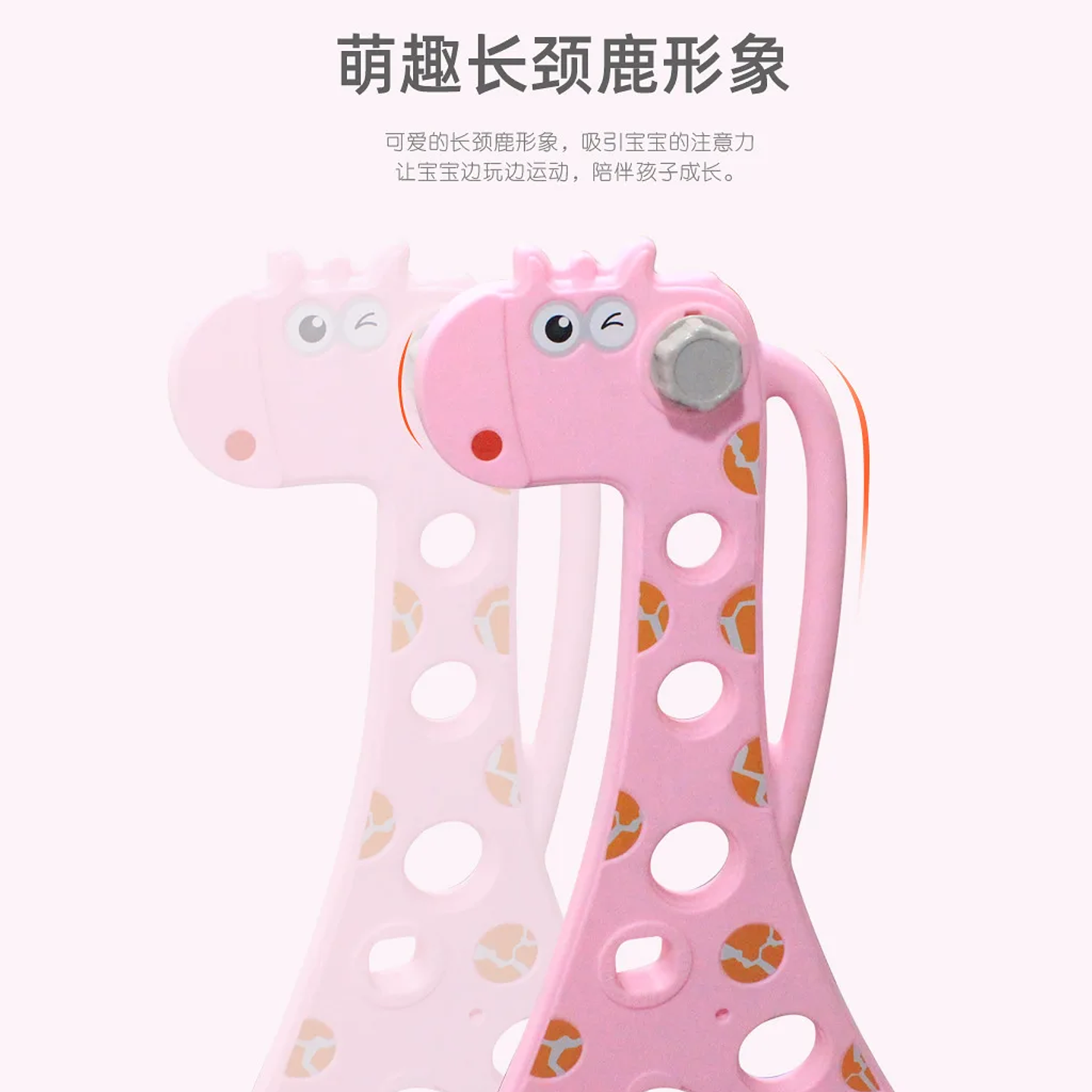 Columpio y Tobogán Infantil CatXaa - Juego de Jirafa para Interior y Exterior 18