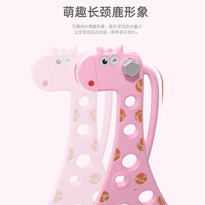 Columpio y Tobogán Infantil CatXaa - Juego de Jirafa para Interior y Exterior 18