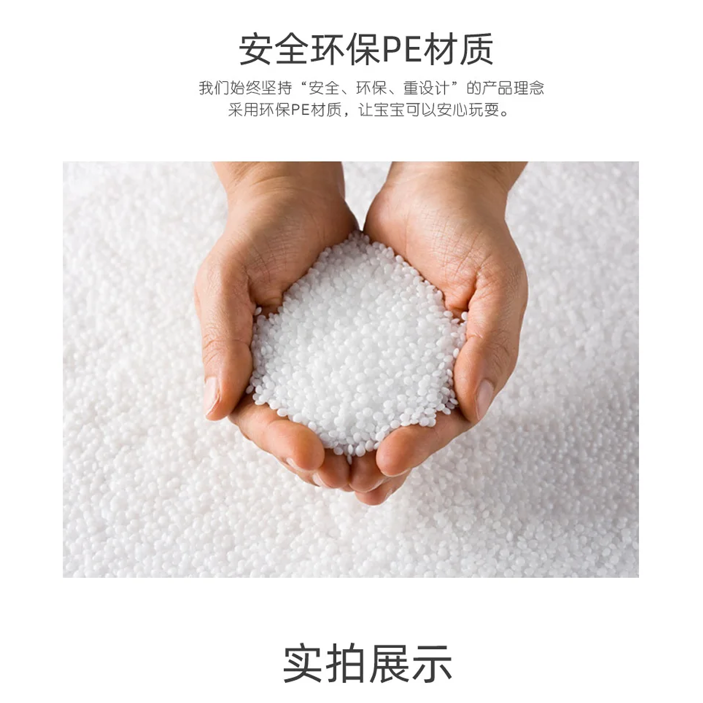 Columpio y Tobogán Infantil CatXaa - Juego de Jirafa para Interior y Exterior 19