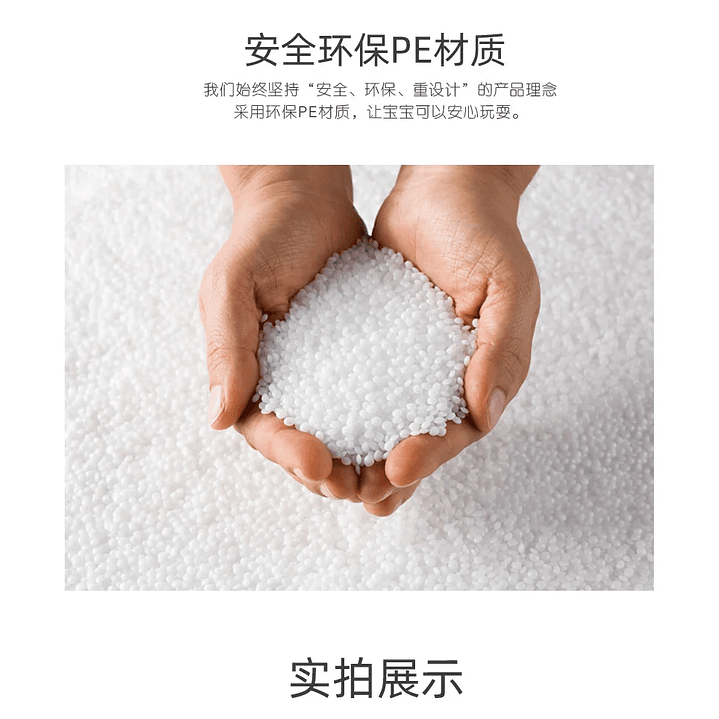 Columpio y Tobogán Infantil CatXaa - Juego de Jirafa para Interior y Exterior 19