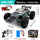 Coche RC WLtoys 16101 Pro - 1:16 4WD Brushless 75 KM/H - Miniatura 15