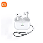 Xiaomi Redmi Auriculares Inalámbricos - TWS HiFi Impermeables con Estuche de Carga - Miniatura 11