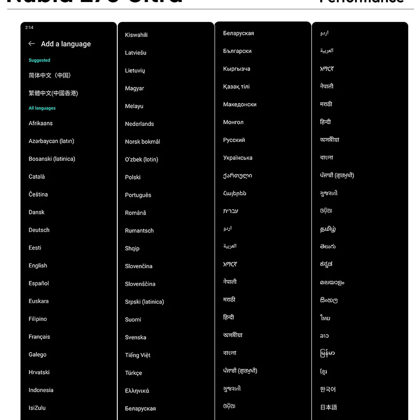 Nubia Z70 Ultra 5G - Smartphone Global AMOLED 144Hz con Cámara Triple

 8