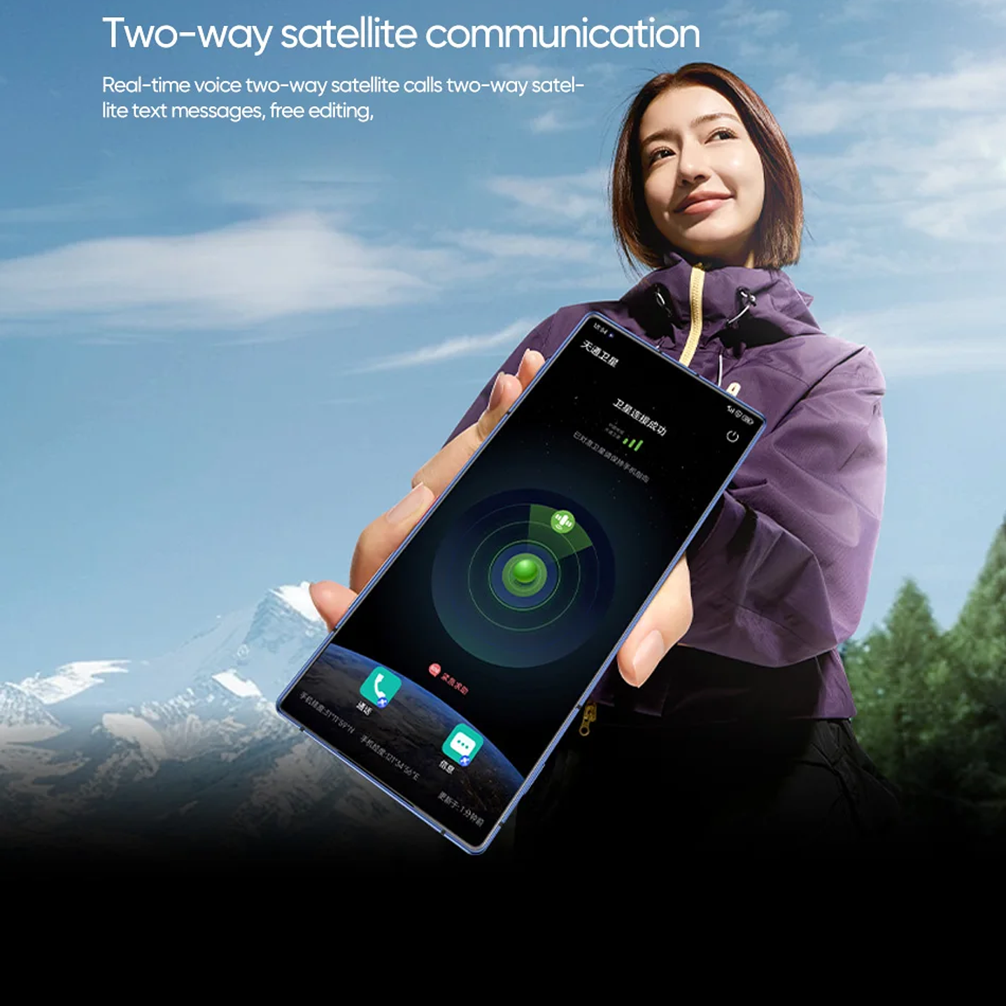 Nubia Z70 Ultra 5G - Smartphone Global AMOLED 144Hz con Cámara Triple

 30