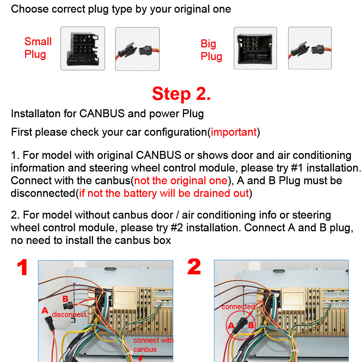 ESSGOO Radio Android 14 9