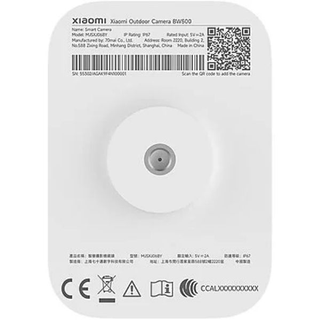 Xiaomi BW300 Cámara Vigilancia Exterior 2.5K 4