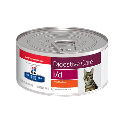 LATA HILLS I/D CUIDADO DIGESTIVO GATO 156 GR