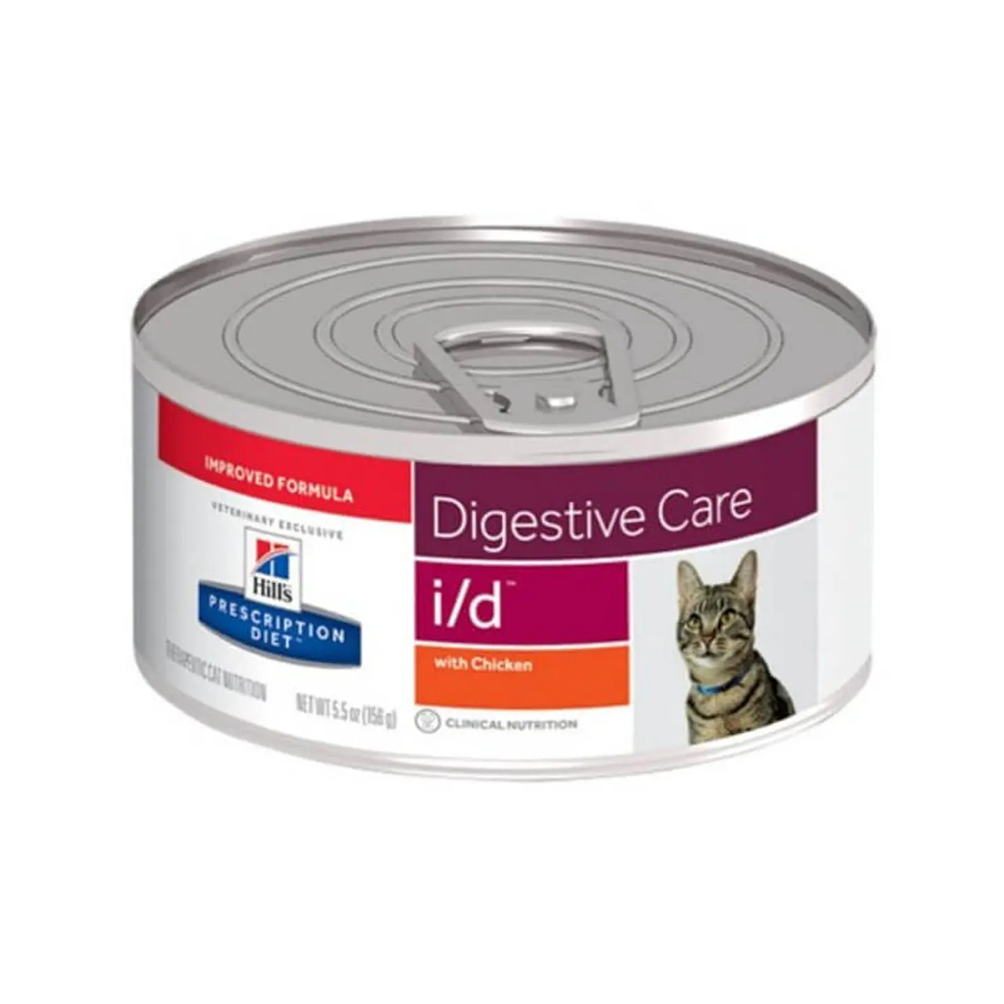 LATA HILLS I/D CUIDADO DIGESTIVO GATO 156 GR 1