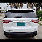 Traverse - Año 2019 4