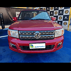 New Rich - Año 2018 2